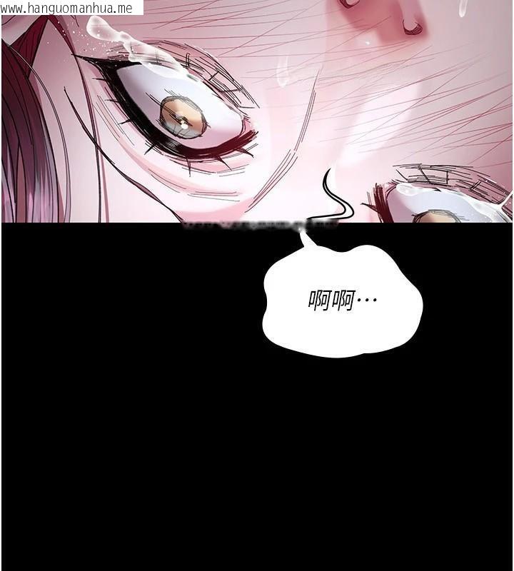 韩国漫画夜间诊疗室韩漫_夜间诊疗室-第112话-孕妇体验在线免费阅读-韩国漫画-第2张图片