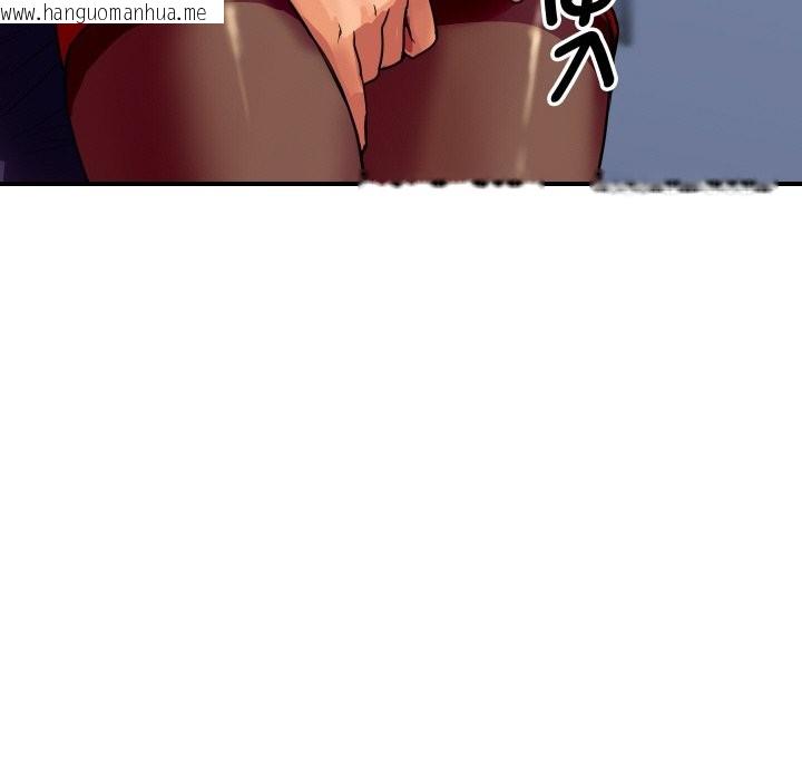 韩国漫画顶级豪门秘辛韩漫_顶级豪门秘辛-第4话在线免费阅读-韩国漫画-第86张图片