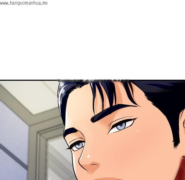 韩国漫画顶级豪门秘辛韩漫_顶级豪门秘辛-第4话在线免费阅读-韩国漫画-第15张图片