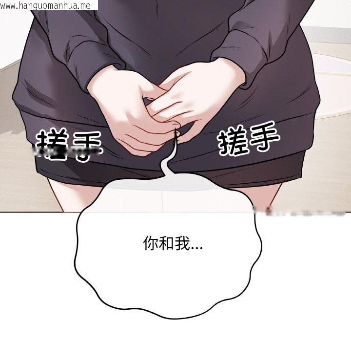韩国漫画最后的冲刺韩漫_最后的冲刺-第18话在线免费阅读-韩国漫画-第38张图片