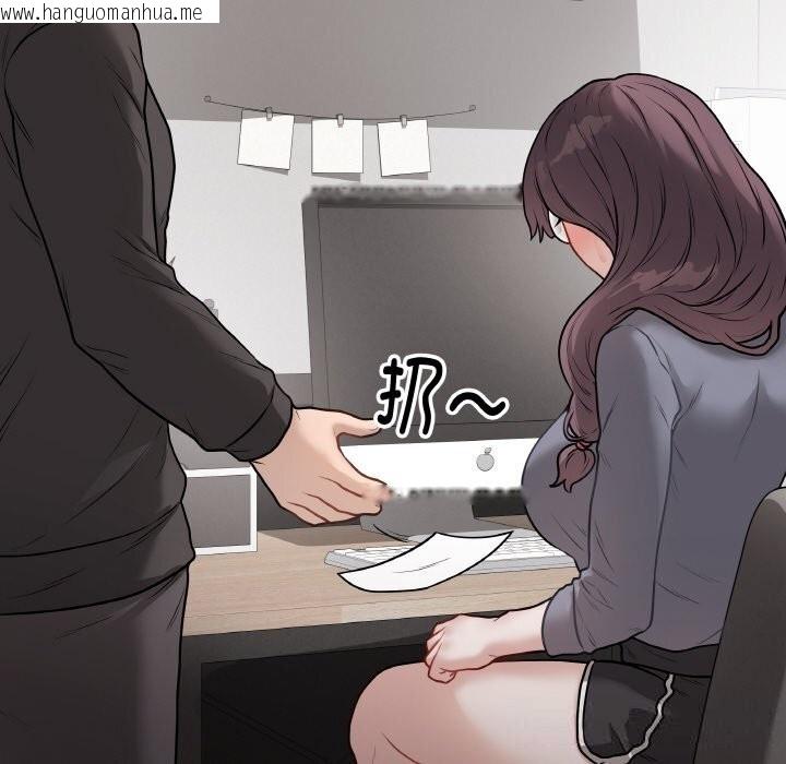韩国漫画最后的冲刺韩漫_最后的冲刺-第18话在线免费阅读-韩国漫画-第66张图片