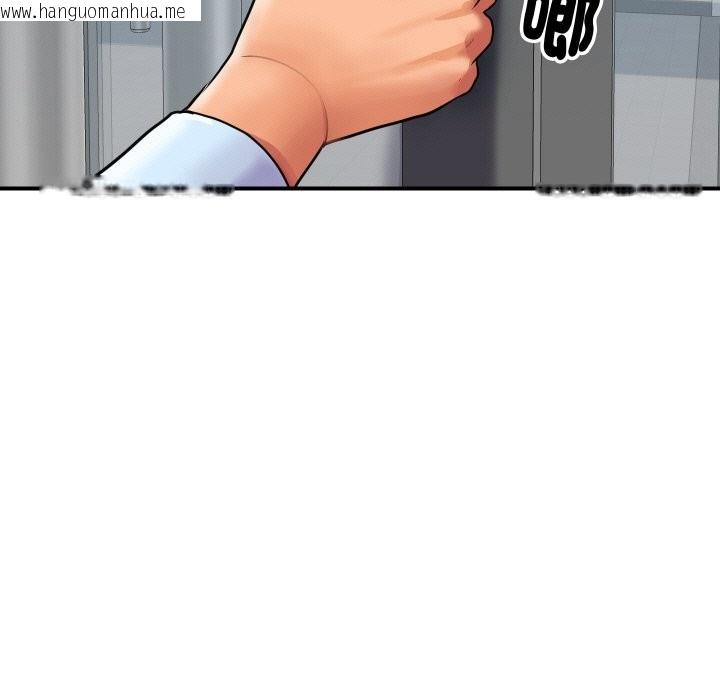 韩国漫画顶级豪门秘辛韩漫_顶级豪门秘辛-第4话在线免费阅读-韩国漫画-第11张图片