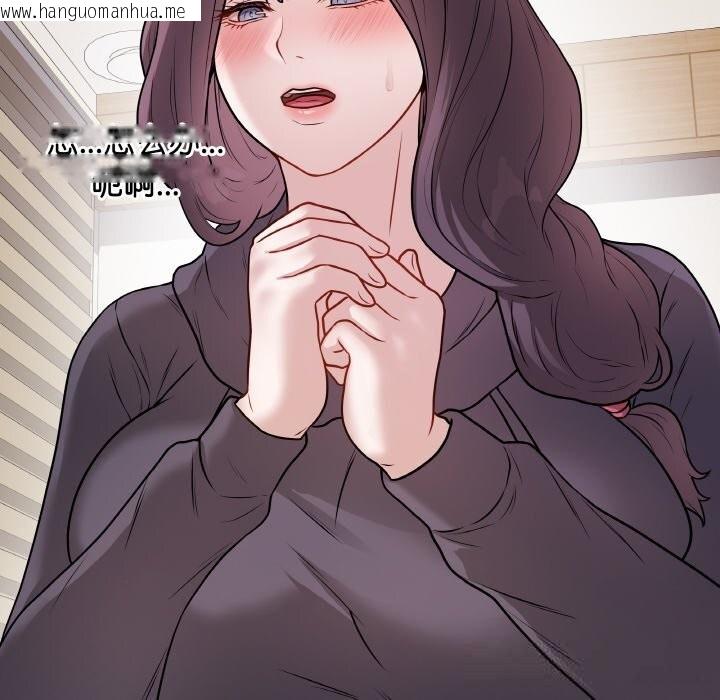 韩国漫画最后的冲刺韩漫_最后的冲刺-第18话在线免费阅读-韩国漫画-第150张图片
