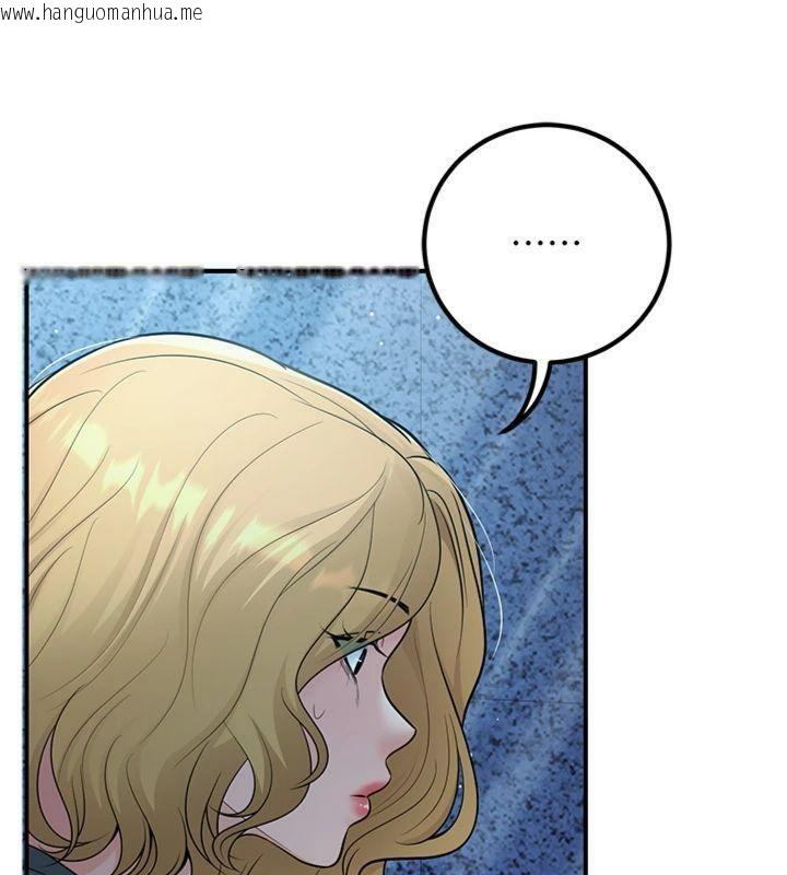 韩国漫画已婚学生想坏坏韩漫_已婚学生想坏坏-第41话-我只能让步到这了在线免费阅读-韩国漫画-第55张图片
