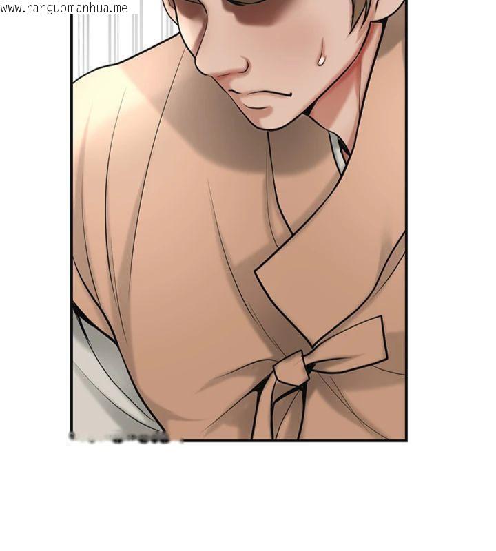 韩国漫画花容湿色:取花点韩漫_花容湿色:取花点-第59话-大家闺秀的肉体…在线免费阅读-韩国漫画-第7张图片