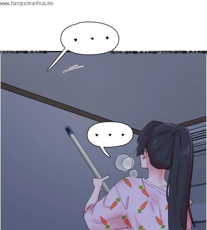 韩国漫画下一颤，性福韩漫_下一颤，性福-第32话-整栋楼都是打炮声在线免费阅读-韩国漫画-第49张图片