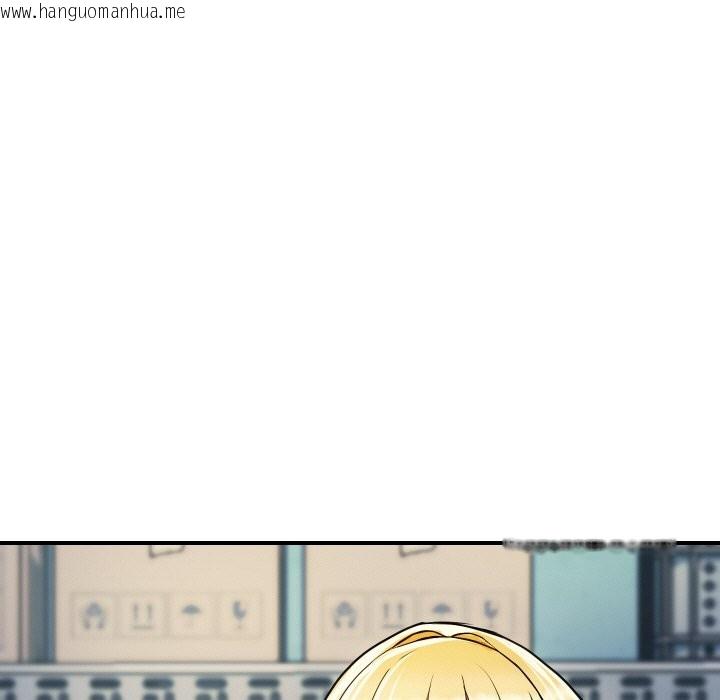 韩国漫画顶级豪门秘辛韩漫_顶级豪门秘辛-第5话在线免费阅读-韩国漫画-第15张图片