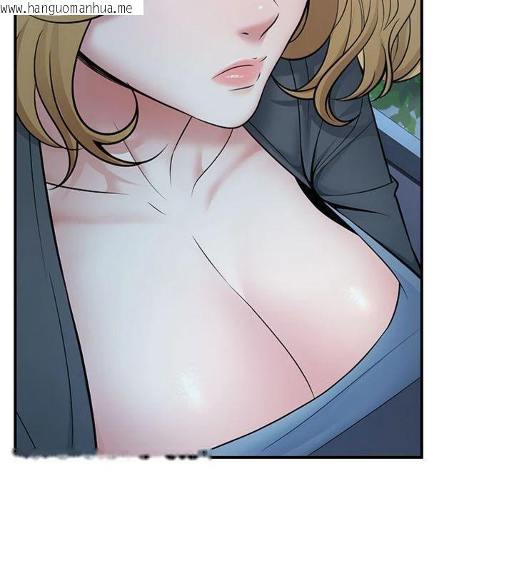 韩国漫画已婚学生想坏坏韩漫_已婚学生想坏坏-第41话-我只能让步到这了在线免费阅读-韩国漫画-第63张图片