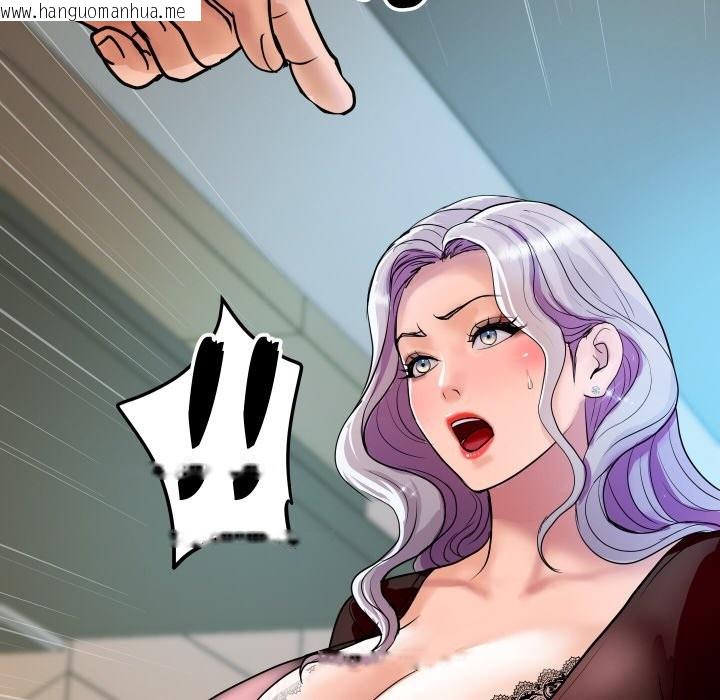 韩国漫画顶级豪门秘辛韩漫_顶级豪门秘辛-第6话在线免费阅读-韩国漫画-第177张图片