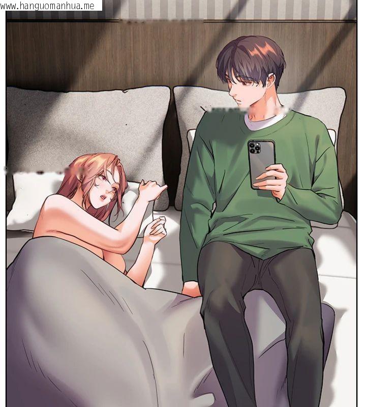 韩国漫画老师的亲密指导韩漫_老师的亲密指导-第55话-为老师注入回春牛奶针在线免费阅读-韩国漫画-第40张图片