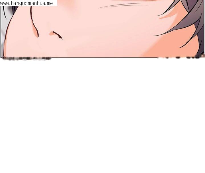 韩国漫画老师的亲密指导韩漫_老师的亲密指导-第55话-为老师注入回春牛奶针在线免费阅读-韩国漫画-第183张图片