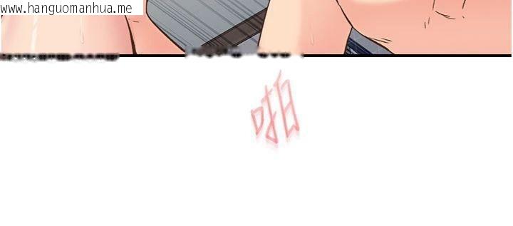 韩国漫画下一颤，性福韩漫_下一颤，性福-第32话-整栋楼都是打炮声在线免费阅读-韩国漫画-第22张图片
