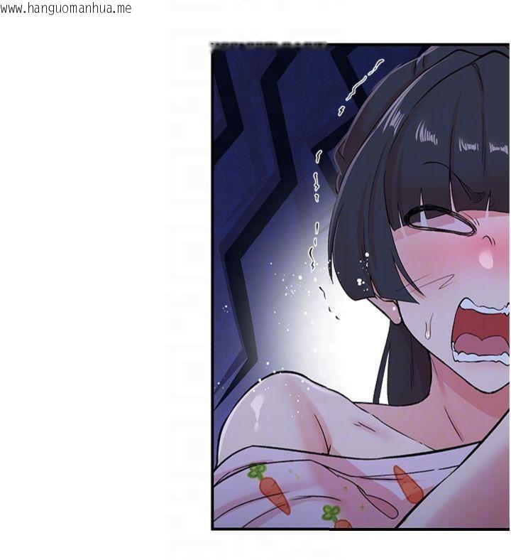 韩国漫画下一颤，性福韩漫_下一颤，性福-第32话-整栋楼都是打炮声在线免费阅读-韩国漫画-第56张图片