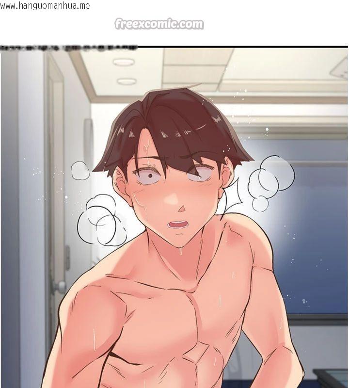 韩国漫画下一颤，性福韩漫_下一颤，性福-第32话-整栋楼都是打炮声在线免费阅读-韩国漫画-第120张图片