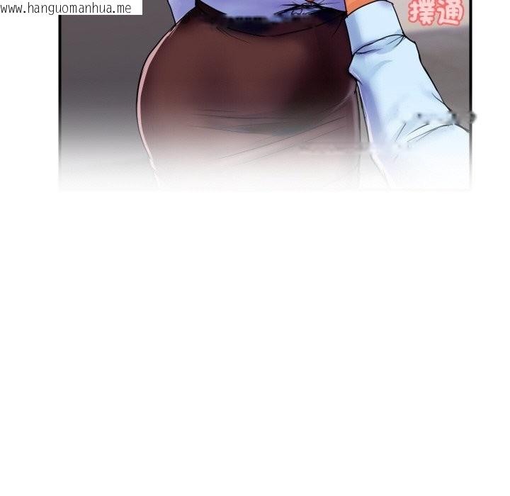 韩国漫画顶级豪门秘辛韩漫_顶级豪门秘辛-第1话在线免费阅读-韩国漫画-第177张图片