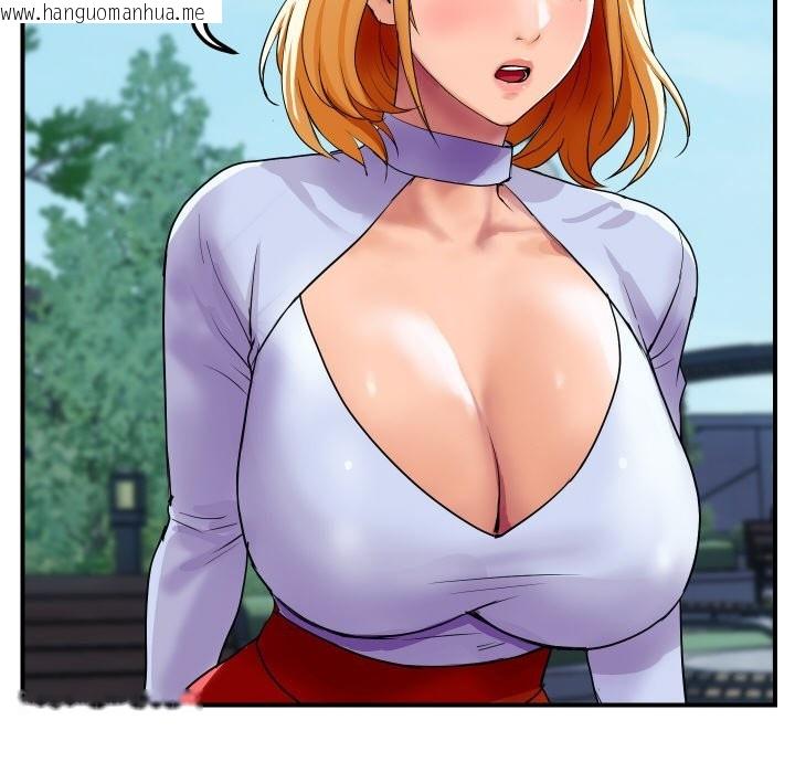 韩国漫画顶级豪门秘辛韩漫_顶级豪门秘辛-第5话在线免费阅读-韩国漫画-第185张图片