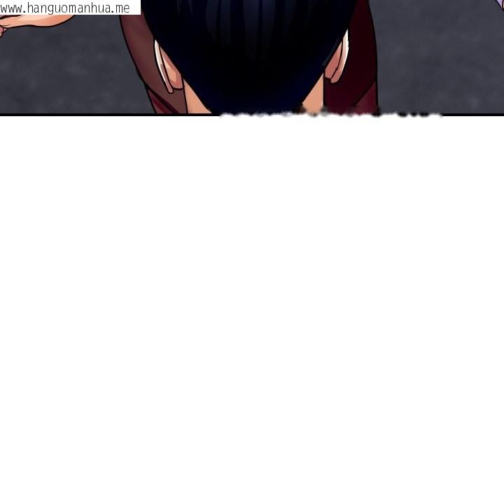 韩国漫画顶级豪门秘辛韩漫_顶级豪门秘辛-第4话在线免费阅读-韩国漫画-第36张图片