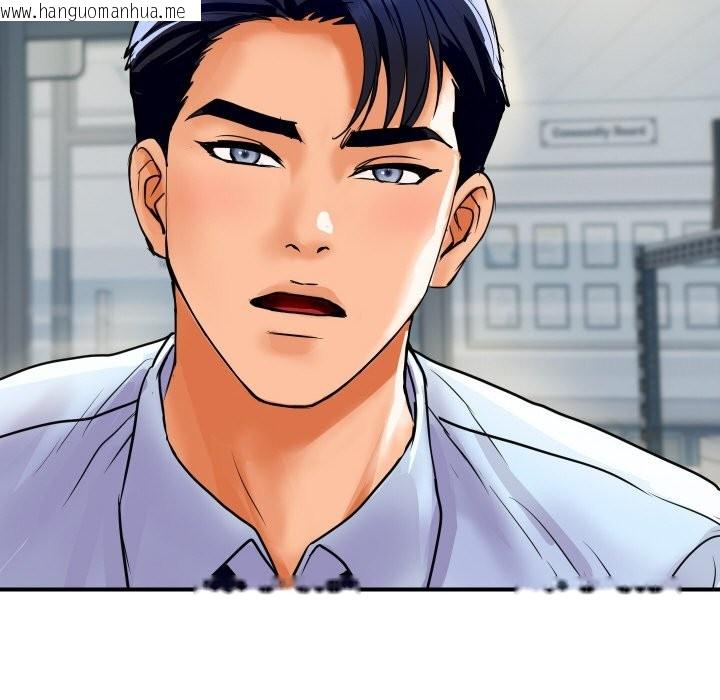 韩国漫画顶级豪门秘辛韩漫_顶级豪门秘辛-第4话在线免费阅读-韩国漫画-第212张图片