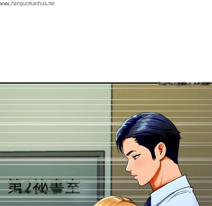 韩国漫画顶级豪门秘辛韩漫_顶级豪门秘辛-第1话在线免费阅读-韩国漫画-第156张图片
