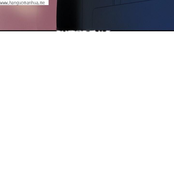 韩国漫画顶级豪门秘辛韩漫_顶级豪门秘辛-第6话在线免费阅读-韩国漫画-第149张图片