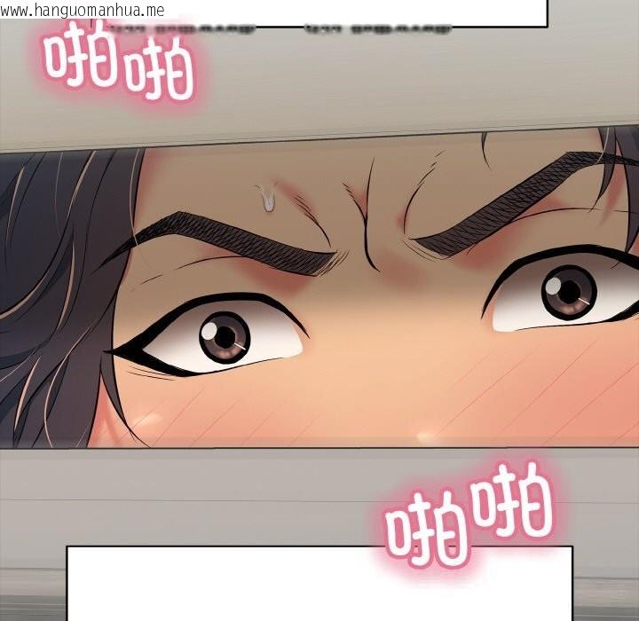 韩国漫画再爱我一次韩漫_再爱我一次-第25话在线免费阅读-韩国漫画-第162张图片
