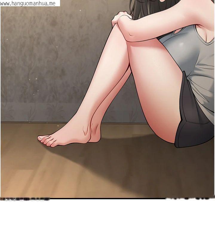 韩国漫画已婚学生想坏坏韩漫_已婚学生想坏坏-第41话-我只能让步到这了在线免费阅读-韩国漫画-第11张图片