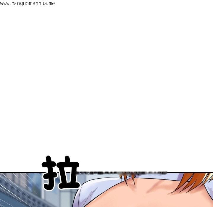 韩国漫画顶级豪门秘辛韩漫_顶级豪门秘辛-第4话在线免费阅读-韩国漫画-第69张图片