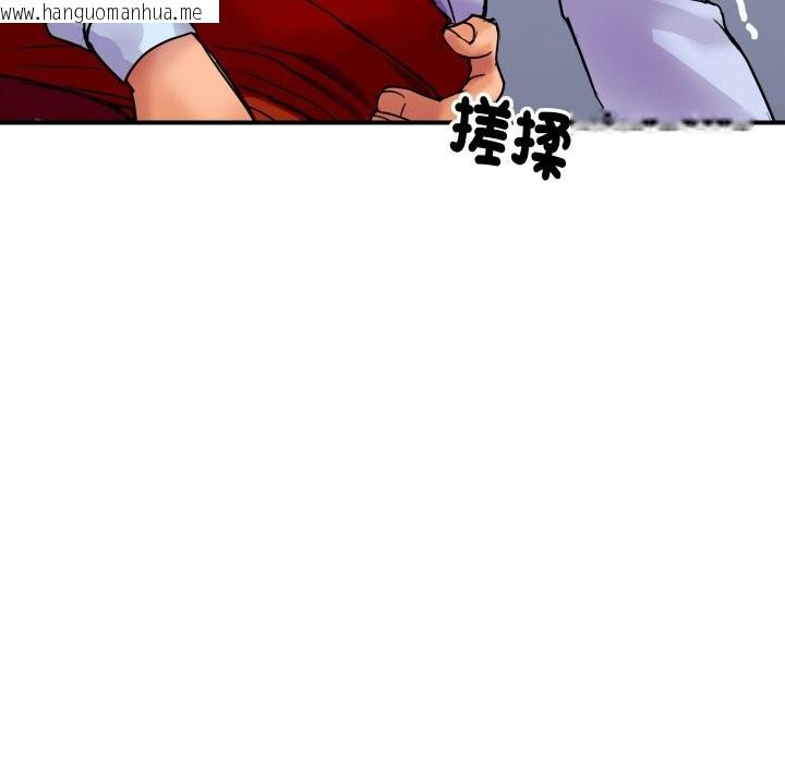 韩国漫画顶级豪门秘辛韩漫_顶级豪门秘辛-第4话在线免费阅读-韩国漫画-第93张图片