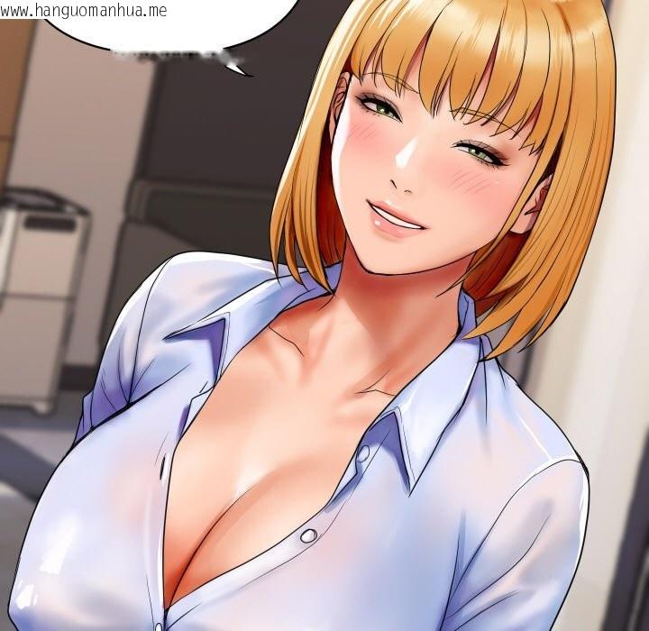 韩国漫画顶级豪门秘辛韩漫_顶级豪门秘辛-第2话在线免费阅读-韩国漫画-第144张图片