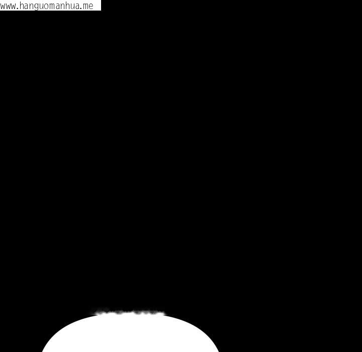 韩国漫画顶级豪门秘辛韩漫_顶级豪门秘辛-第5话在线免费阅读-韩国漫画-第67张图片