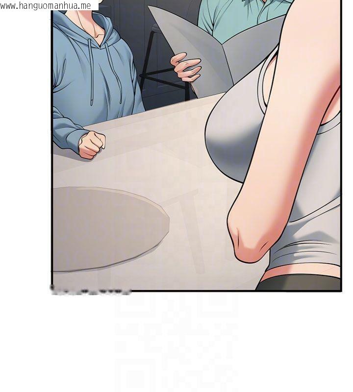 韩国漫画已婚学生想坏坏韩漫_已婚学生想坏坏-第41话-我只能让步到这了在线免费阅读-韩国漫画-第122张图片