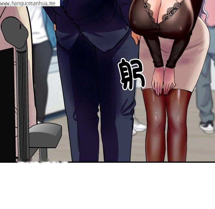 韩国漫画顶级豪门秘辛韩漫_顶级豪门秘辛-第6话在线免费阅读-韩国漫画-第59张图片