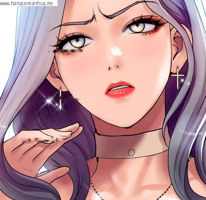 韩国漫画顶级豪门秘辛韩漫_顶级豪门秘辛-第3话在线免费阅读-韩国漫画-第82张图片