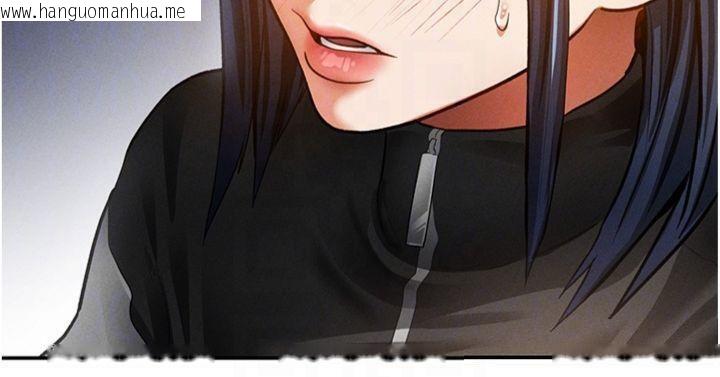 韩国漫画私密视角韩漫_私密视角-第38话-妳好像还不过瘾在线免费阅读-韩国漫画-第93张图片