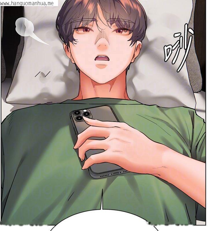 韩国漫画老师的亲密指导韩漫_老师的亲密指导-第55话-为老师注入回春牛奶针在线免费阅读-韩国漫画-第65张图片