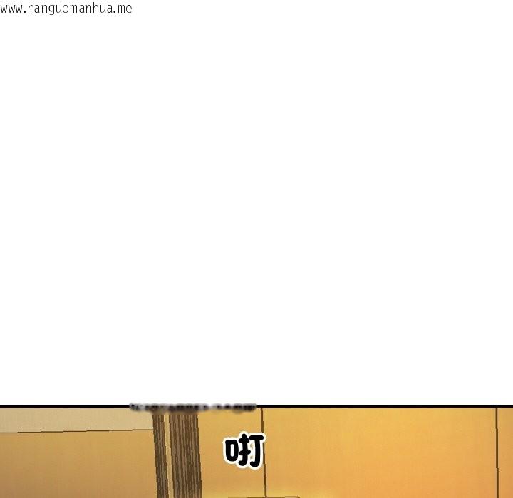韩国漫画顶级豪门秘辛韩漫_顶级豪门秘辛-第3话在线免费阅读-韩国漫画-第138张图片