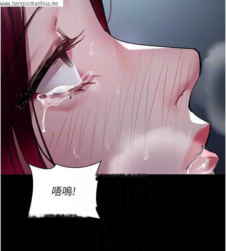韩国漫画夜间诊疗室韩漫_夜间诊疗室-第112话-孕妇体验在线免费阅读-韩国漫画-第176张图片