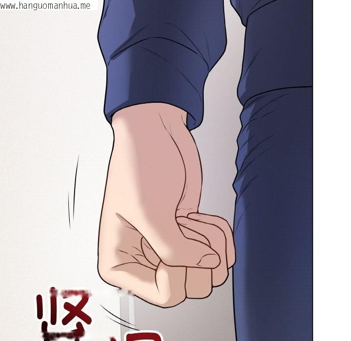 韩国漫画最后的冲刺韩漫_最后的冲刺-第18话在线免费阅读-韩国漫画-第97张图片