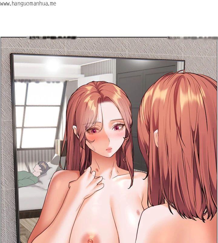 韩国漫画老师的亲密指导韩漫_老师的亲密指导-第55话-为老师注入回春牛奶针在线免费阅读-韩国漫画-第67张图片