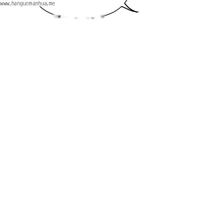 韩国漫画顶级豪门秘辛韩漫_顶级豪门秘辛-第4话在线免费阅读-韩国漫画-第217张图片