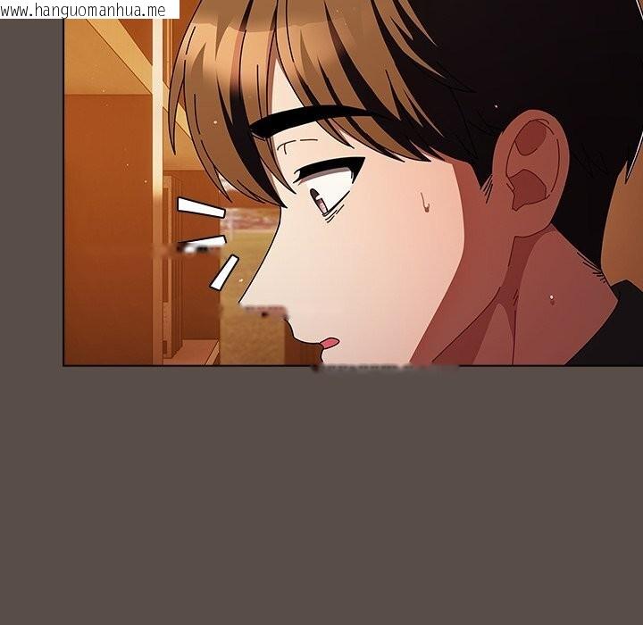 韩国漫画请弄脏我的女朋友韩漫_请弄脏我的女朋友-第11话在线免费阅读-韩国漫画-第132张图片