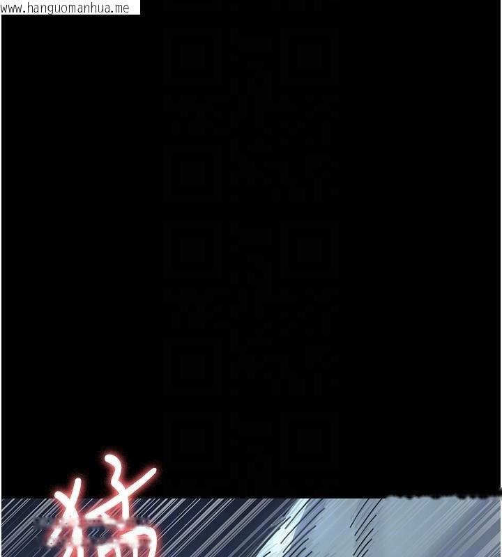 韩国漫画夜间诊疗室韩漫_夜间诊疗室-第112话-孕妇体验在线免费阅读-韩国漫画-第177张图片