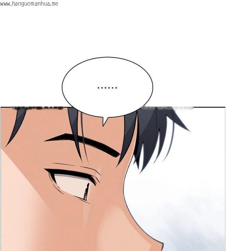 韩国漫画我的掌上明珠韩漫_我的掌上明珠-第15话-你说的那个人…是我吗?在线免费阅读-韩国漫画-第122张图片
