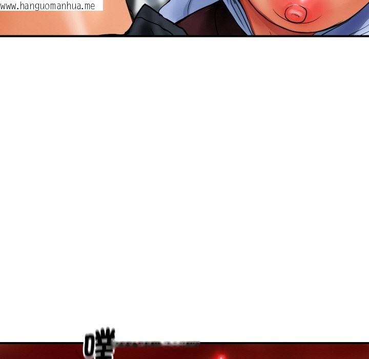 韩国漫画顶级豪门秘辛韩漫_顶级豪门秘辛-第2话在线免费阅读-韩国漫画-第9张图片