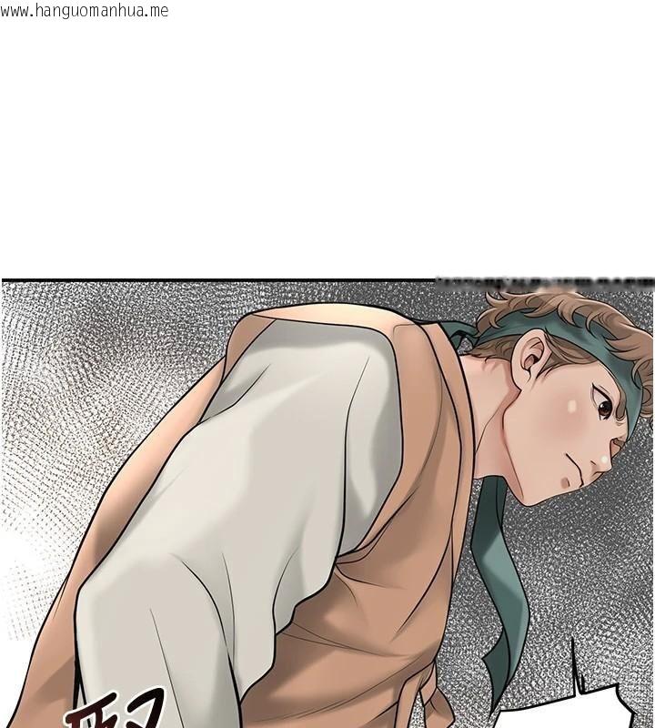 韩国漫画花容湿色:取花点韩漫_花容湿色:取花点-第59话-大家闺秀的肉体…在线免费阅读-韩国漫画-第1张图片