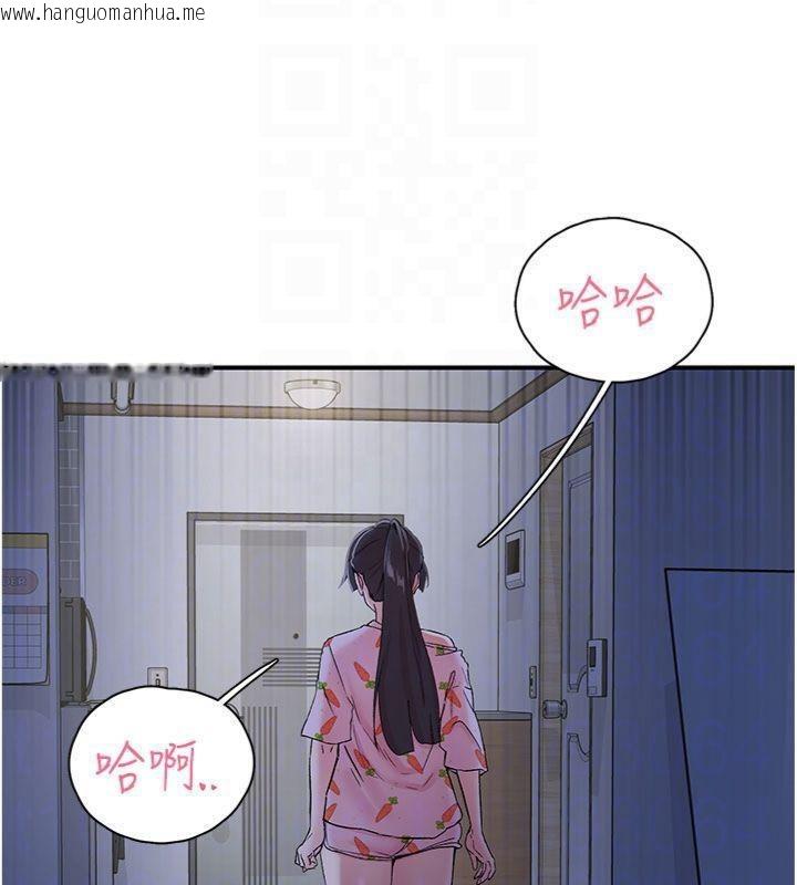 韩国漫画下一颤，性福韩漫_下一颤，性福-第32话-整栋楼都是打炮声在线免费阅读-韩国漫画-第108张图片