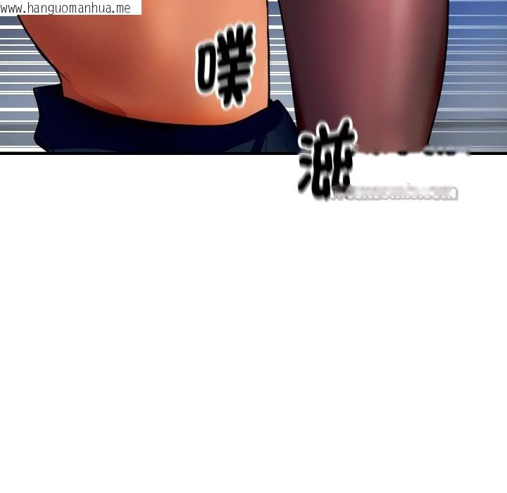 韩国漫画顶级豪门秘辛韩漫_顶级豪门秘辛-第2话在线免费阅读-韩国漫画-第56张图片