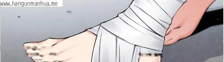 韩国漫画我的掌上明珠韩漫_我的掌上明珠-第15话-你说的那个人…是我吗?在线免费阅读-韩国漫画-第171张图片