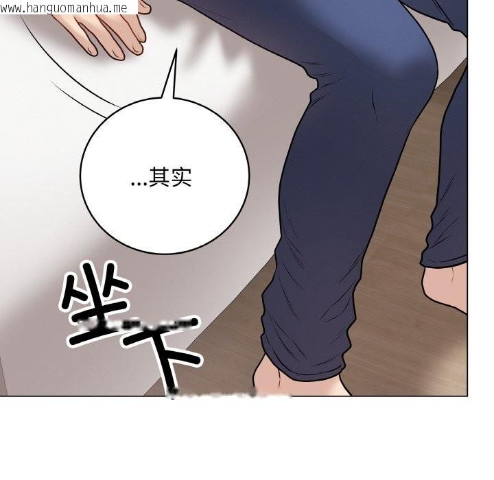 韩国漫画最后的冲刺韩漫_最后的冲刺-第18话在线免费阅读-韩国漫画-第136张图片