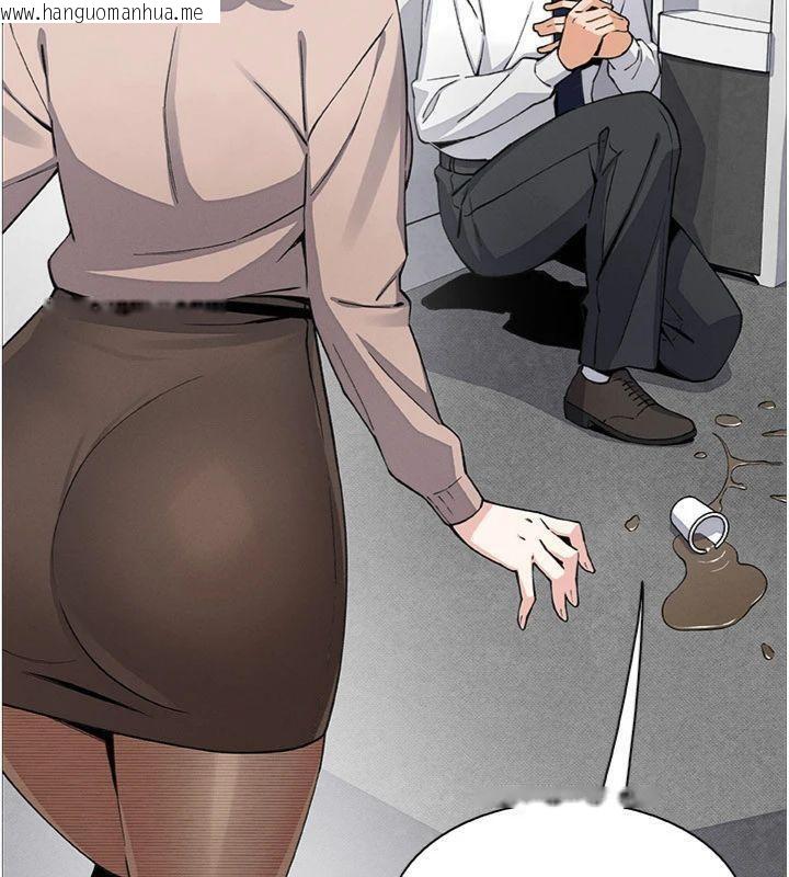韩国漫画我的掌上明珠韩漫_我的掌上明珠-第15话-你说的那个人…是我吗?在线免费阅读-韩国漫画-第78张图片